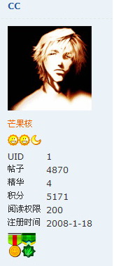 此C非彼C
