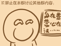 17.jpg