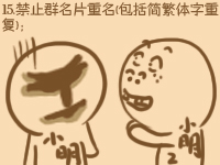 15.jpg