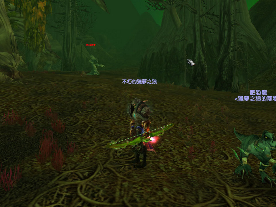 WoWScrnShot_033009_175802.jpg
