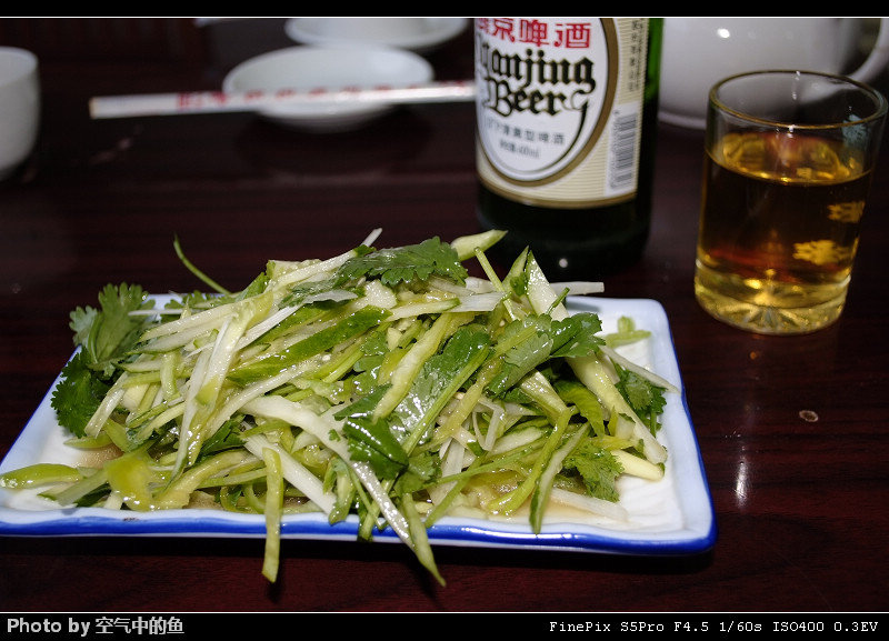 _DSF0647.jpg