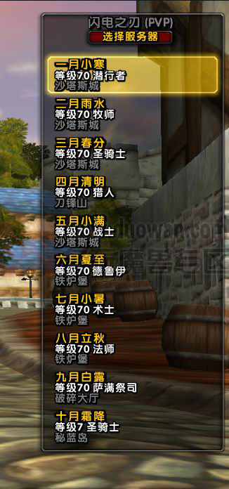 104686202269.jpg