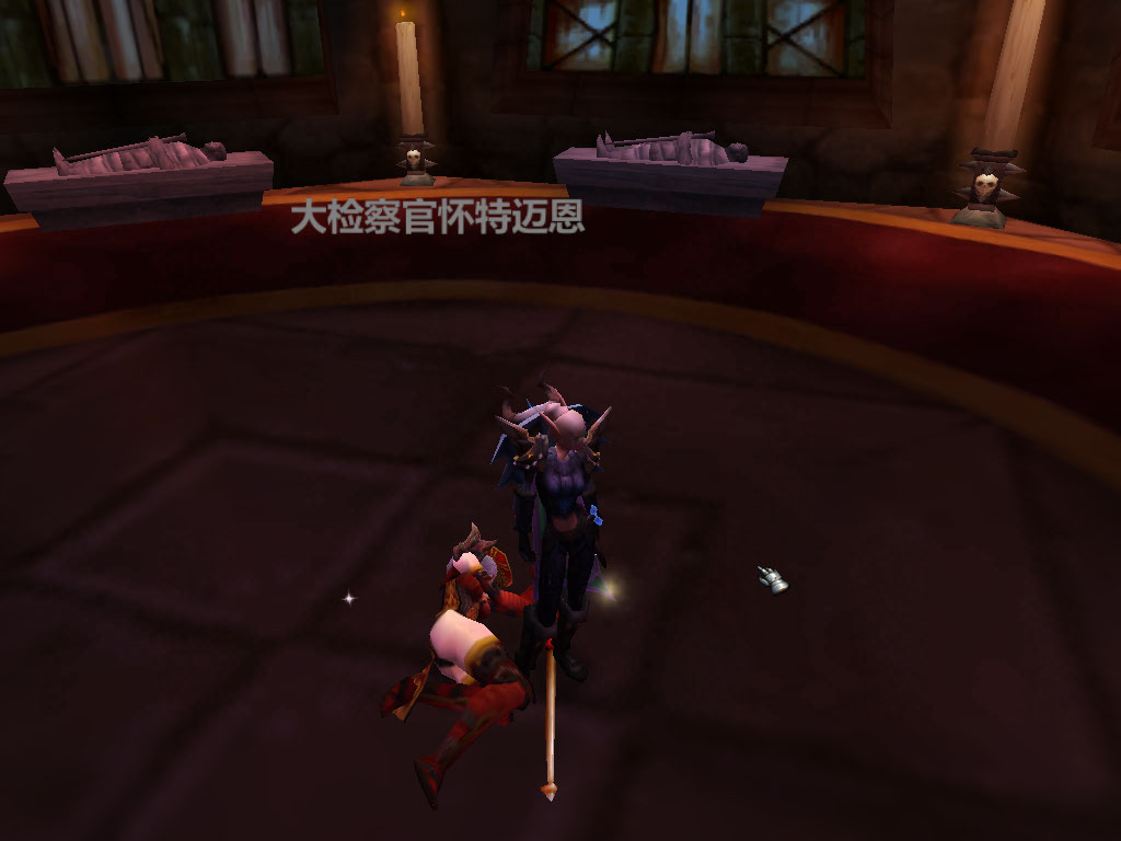 WoWScrnShot_040909_223727.jpg