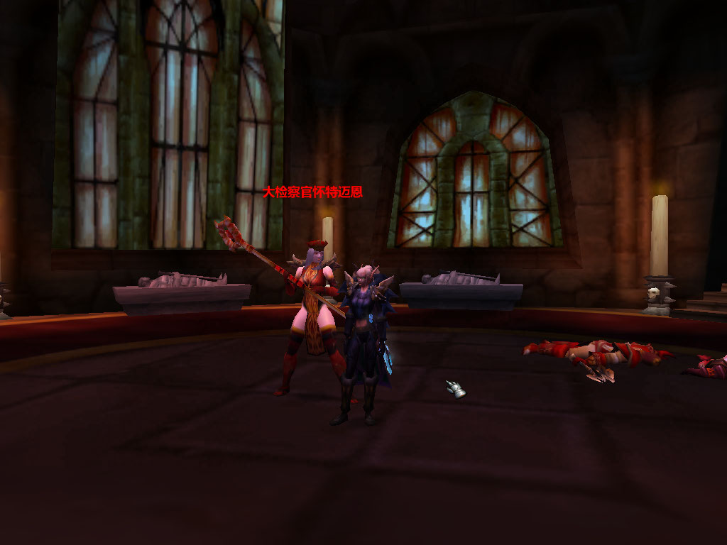 WoWScrnShot_040909_223620.jpg