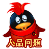 未命名.gif