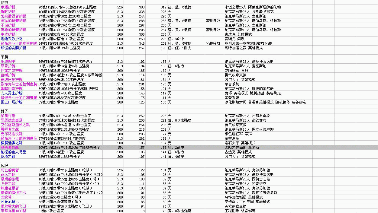 189_48feb58bed2fc.gif