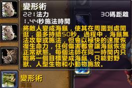 龟.JPG