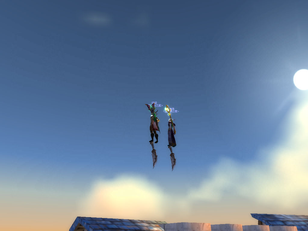 WoWScrnShot_052409_172805.jpg