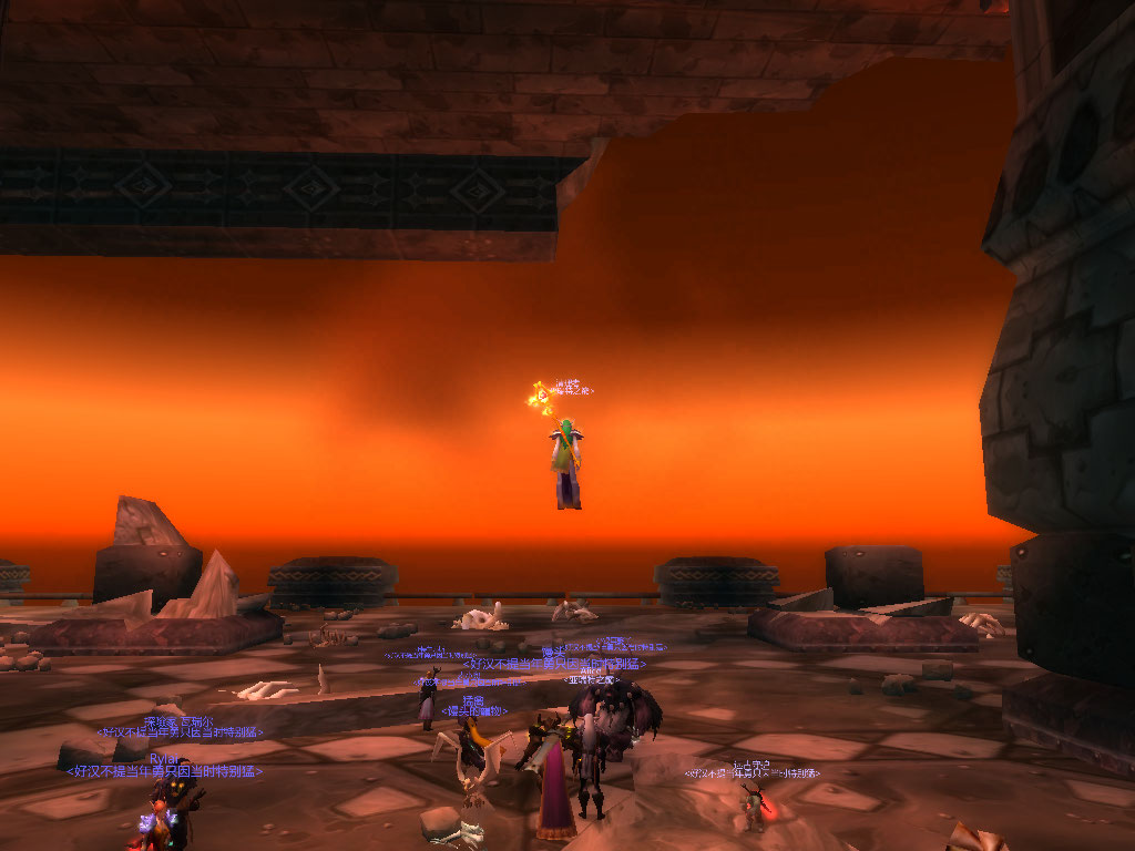 WoWScrnShot_052809_214036.jpg