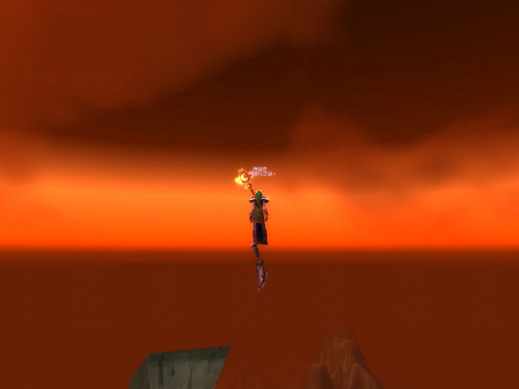 WoWScrnShot_052809_215624.jpg
