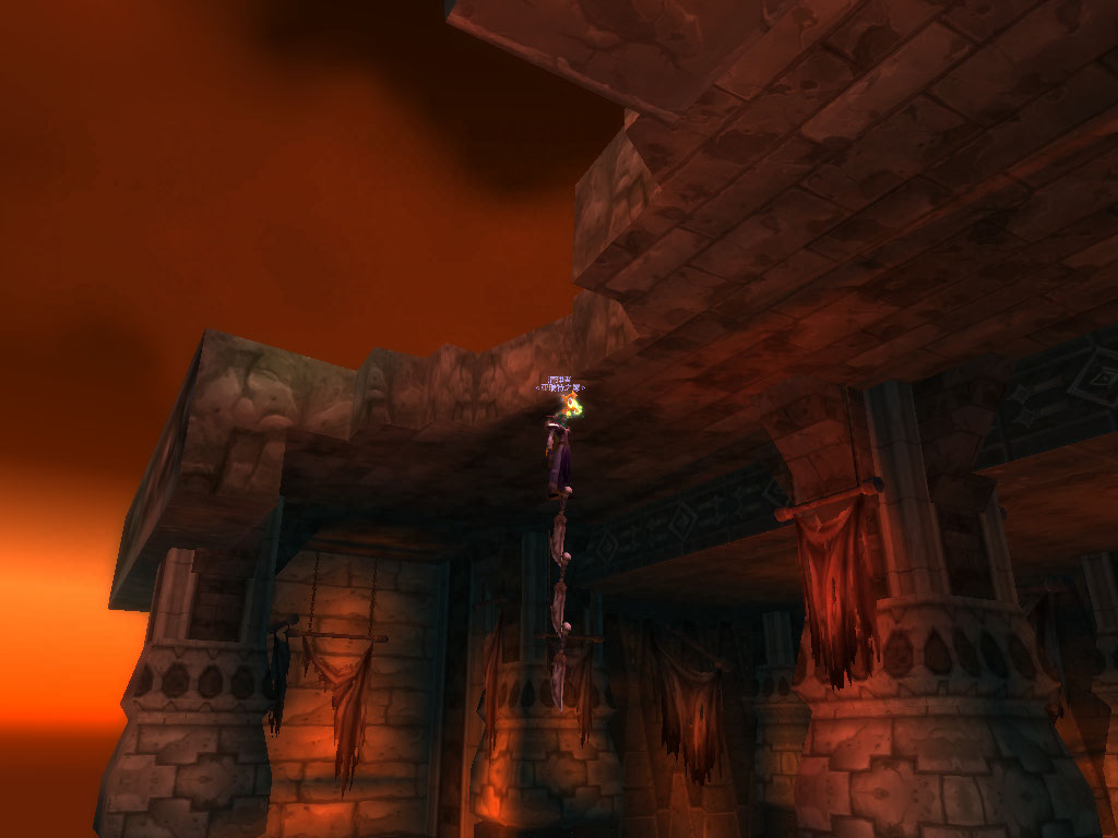 WoWScrnShot_052809_214804.jpg