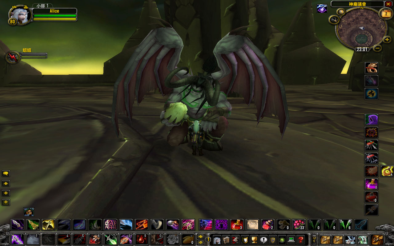 WoWScrnShot_060209_225836.jpg