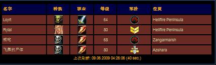 壮观啊.jpg
