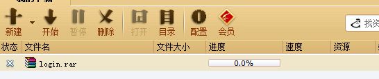 QQ截图未命名.jpg