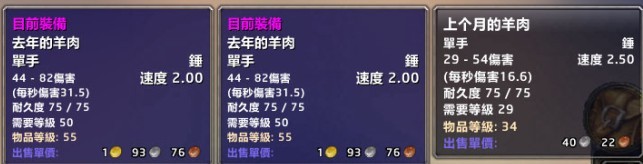 羊肉.jpg