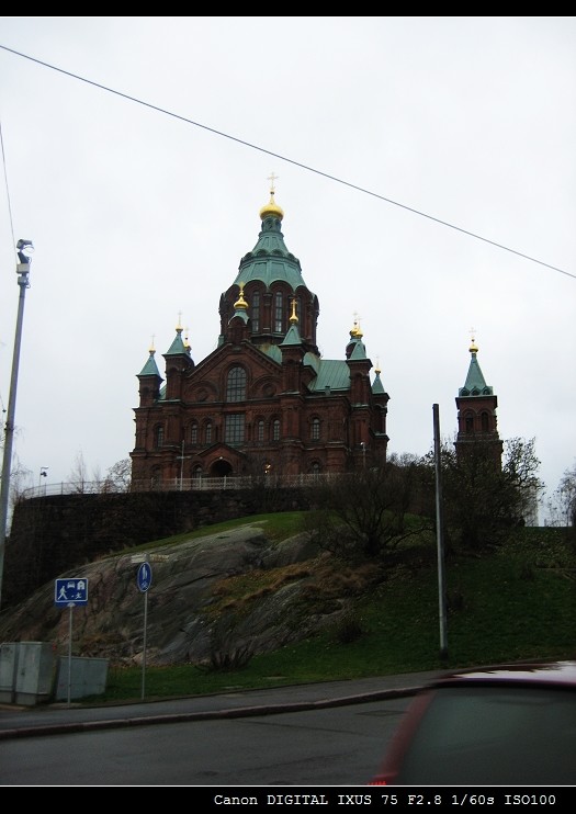 IMG_1952.jpg