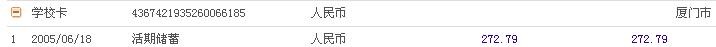 未命名.jpg