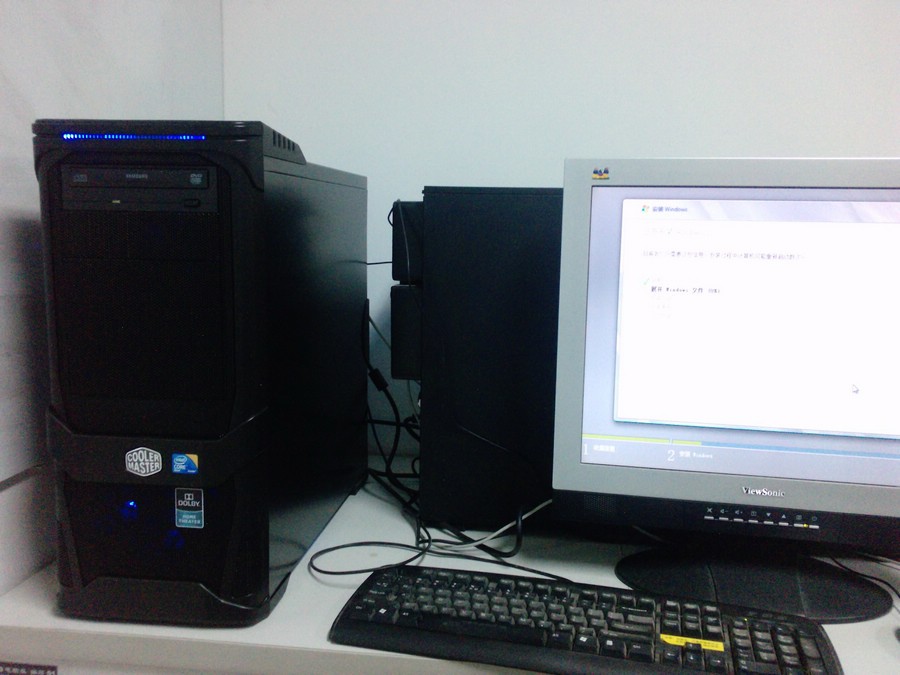 P2230_01-01-10.jpg