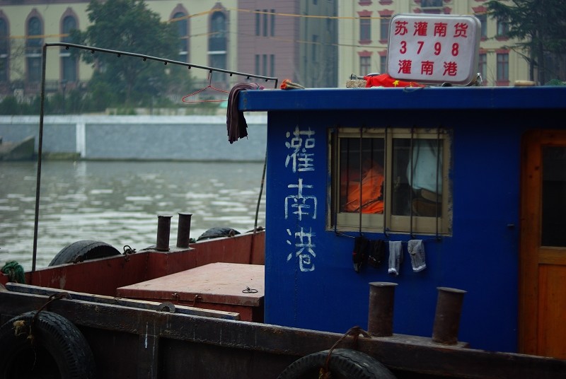 SG108987.JPG