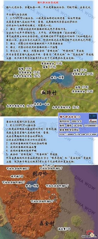 zhiye.jpg