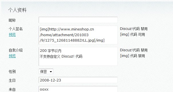 QQ截图未命名.jpg