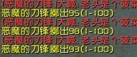菠菜2.jpg
