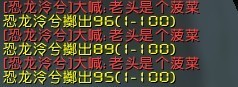 菠菜5.jpg
