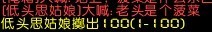 菠菜6.jpg
