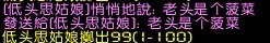 菠菜8.jpg