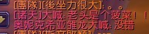 菠菜头.jpg
