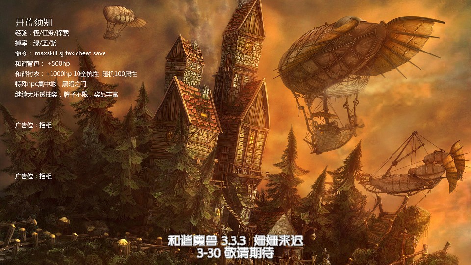 GAMECJ_6020.jpg