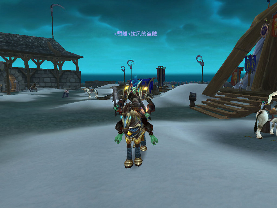 WoWScrnShot_061510_131220.jpg