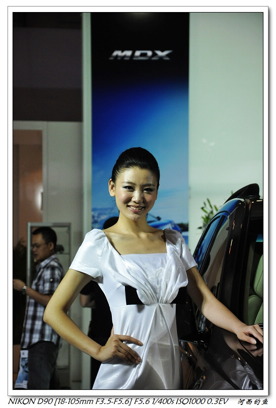 DSC_1068.jpg