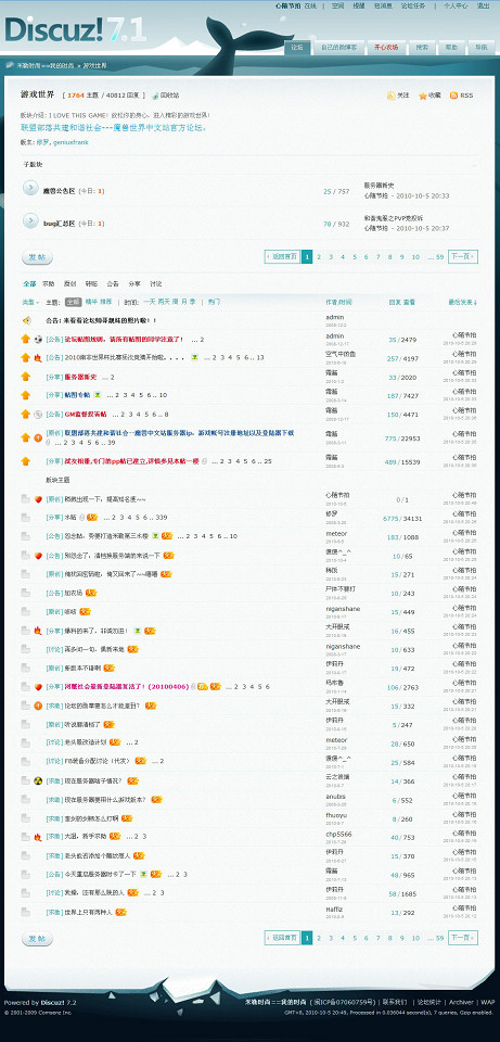 这个图片具有历史意义