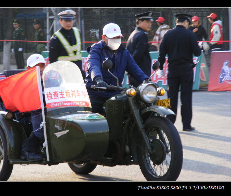 DSCF0484.JPG