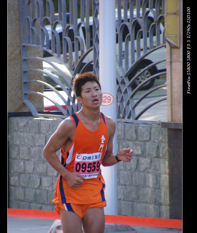 DSCF0561.JPG
