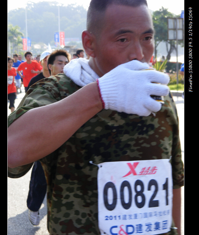 DSCF0713.JPG