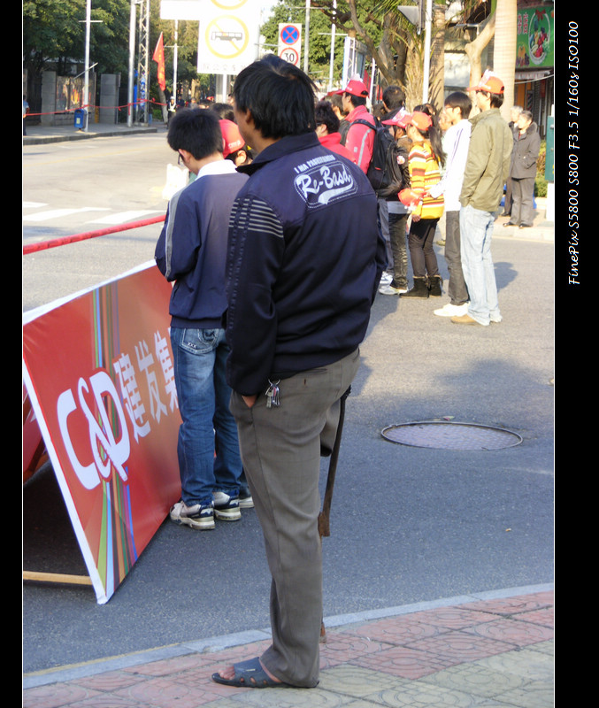 DSCF0490.JPG