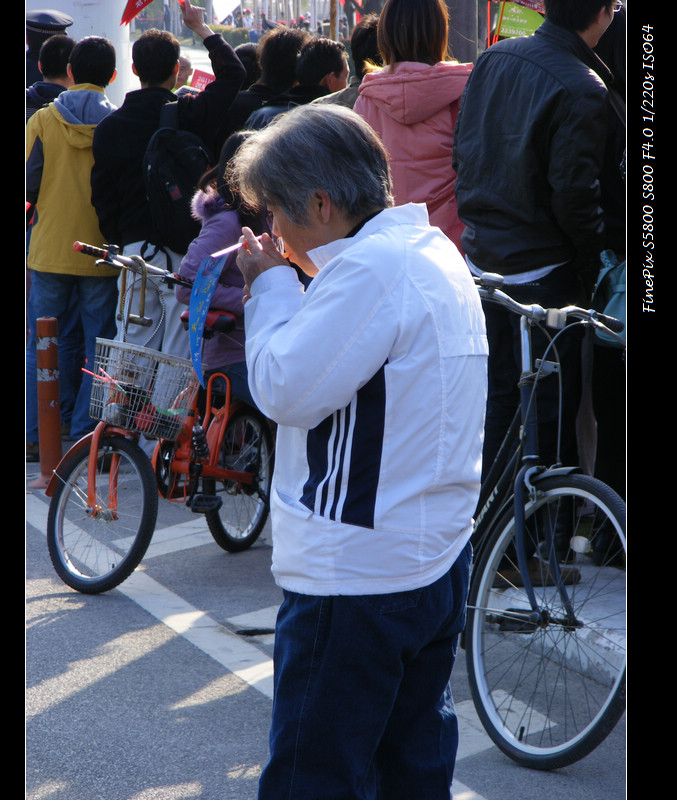 DSCF0643.JPG