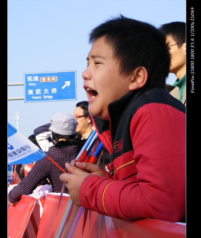 DSCF0675.JPG