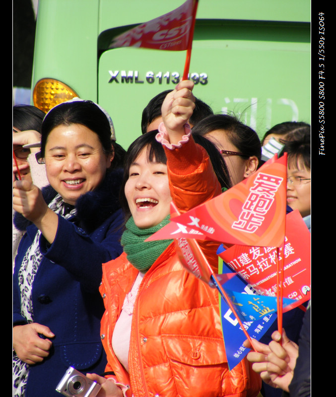 DSCF0770.JPG